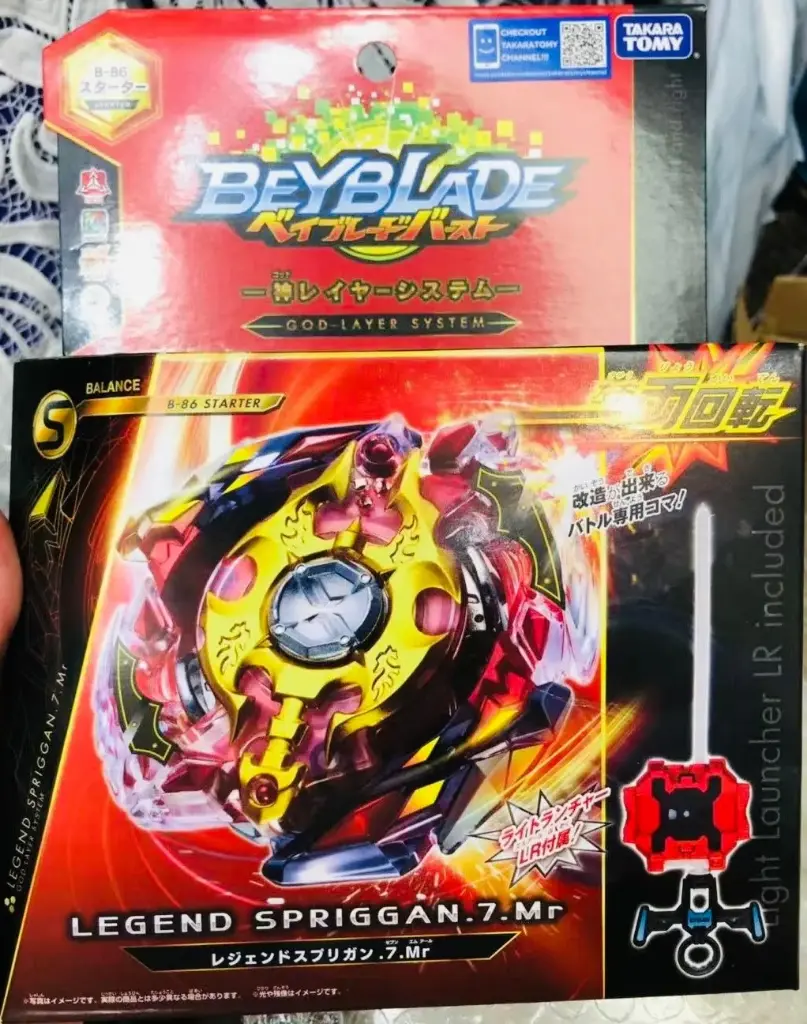 B-86 LEGEND SPRIGGAN STARTER