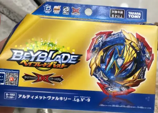 TAKARA TOMY Beyblade Burst B-193 Booster Ultimate Valkyrie