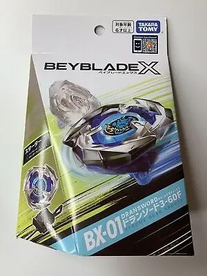  BX-01 Starter DranSword 3-60F